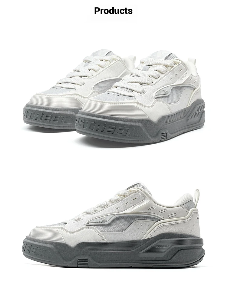 Star Lite Men’s Vintage Street Casual Sneakers Wear-Resistant and Comfortable